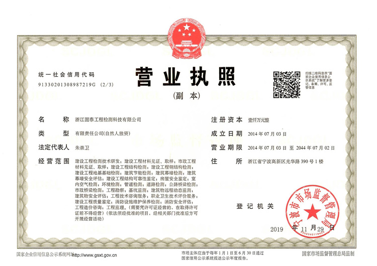  �I(y��ng)�I(y��)��(zh��)��