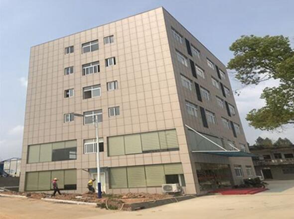 ǭ�|������h�C���Ј�(ch��ng)���ݰ�ȫ���b��