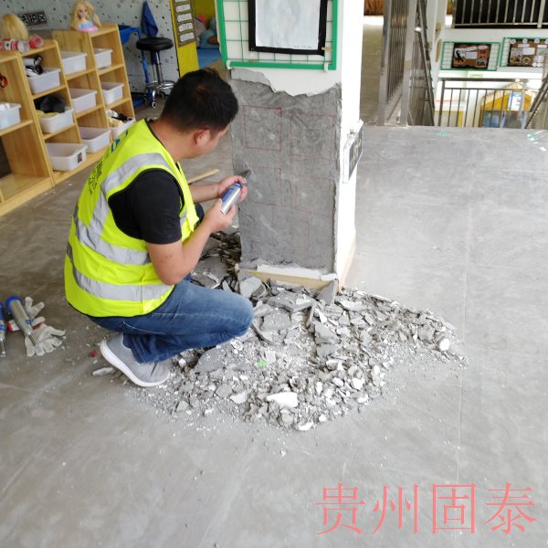 ���ݰ�ȫ�z�y�P(gu��n)��������ȫ