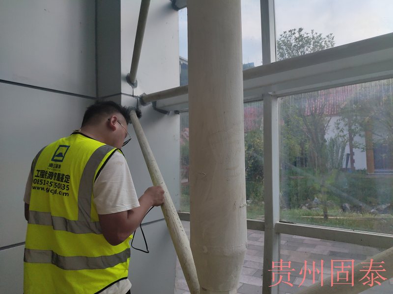 ���x䓽Y(ji��)��(g��u)��ȫ�b���z�y