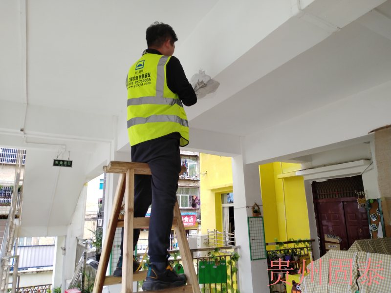 ���x�S����ȫ�z�y�C��(g��u)