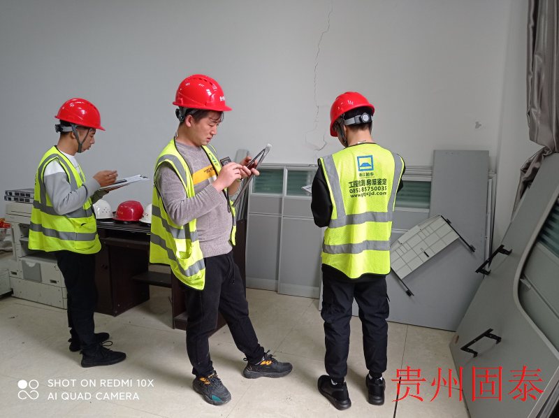 �F�(y��ng)���ݰ�ȫ�z�y(c��)�C(j��)��(g��u)